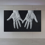 The Renaissance Society