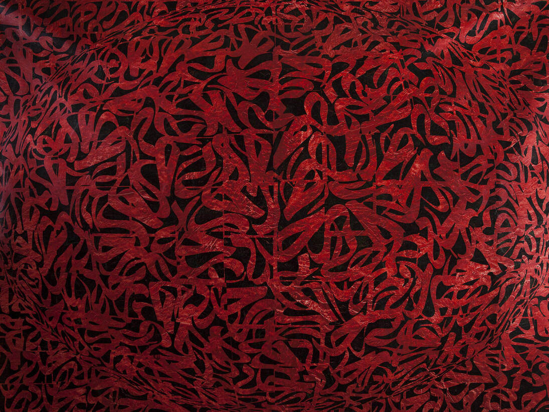 Mohammad Bozorgi, The Watcher, 2014, Acrylic on canvas, 150 x 210 cm