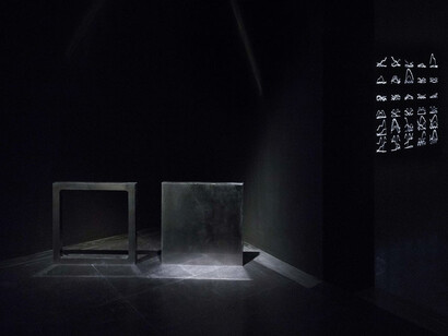 Catherine Christer Hennix. Courtesy of Empty Gallery