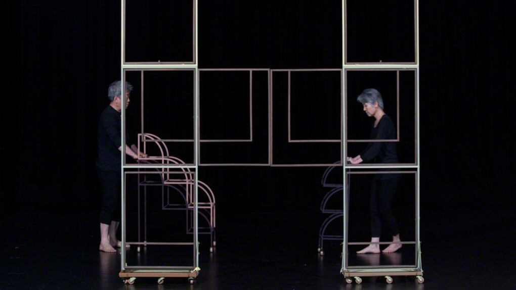 Jeong. Courtesy of Tina Kim Gallery