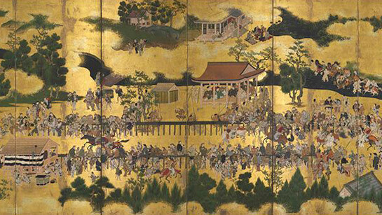 Shinto. Courtesy of Cleveland Museum of Art