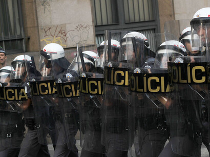 Fuerza policial