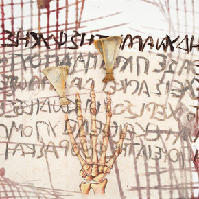 Lina Pigadioti, Hand / Roads (2015), Mixed media (layers of screen print, pencil drawing and bones on cotton paper), 56 x 76 cm