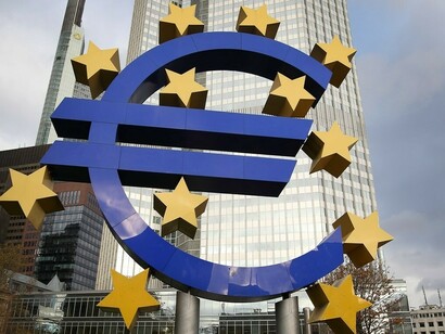 El símbolo del euro ante el Banco Central Europeo