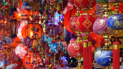 Chinese restaurant
