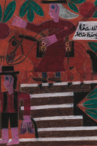 Eddie Arning. Courtesy of Ricco/Maresca Gallery