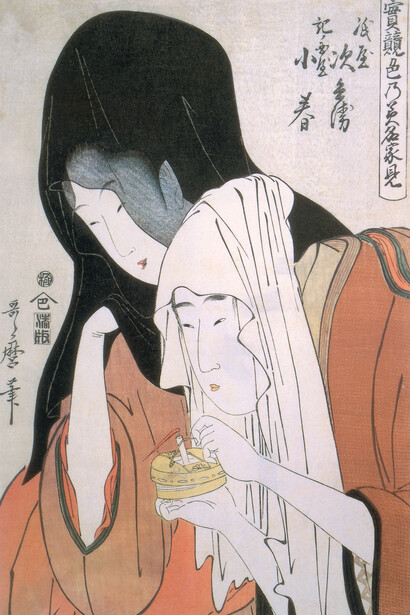 Kitagawa Utamaro, Jihei de Kamiya s’enfuyant avec la geisha Koharu de Kinokuniya pour l’épouser, vers 1798. Gravure sur bois polychrome (nishiki-e), 38,4 x 24,4 cm. The Metropolitan Museum of Art, New York.


