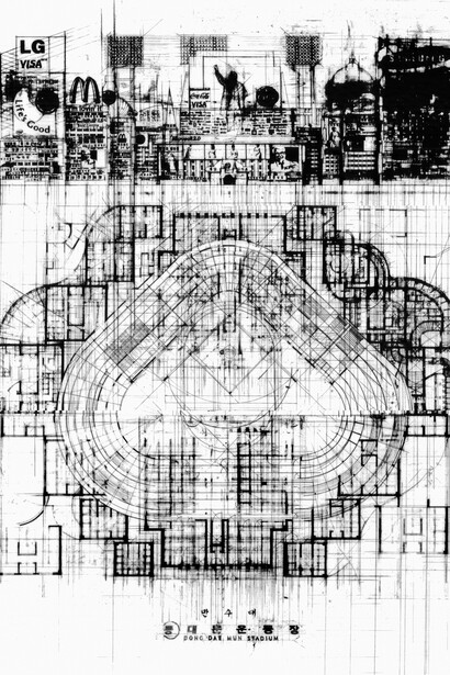 Minho Kwon, Mansudae design plaza 01 