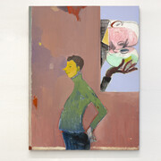 Casey Kaplan Gallery