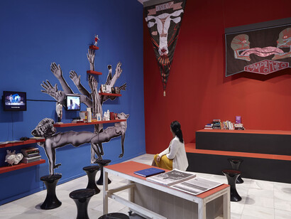 Vista de sala con obra de Chto Delet?. Fotografía: Joaquín Cortès/Román Lores. Museo Nacional Centro de Arte Reina Sofía, 2014