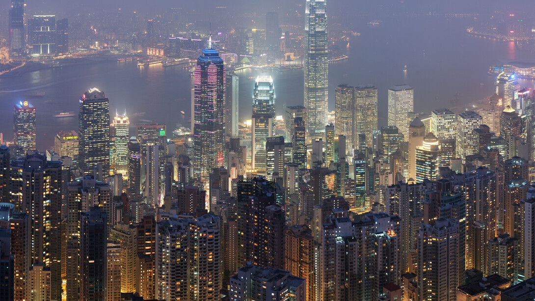 Panoramic view of Hong Kong by night