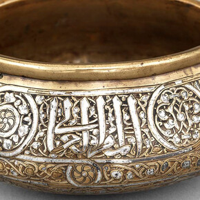 Arts of Islamic Lands. Courtesy of MFAH 