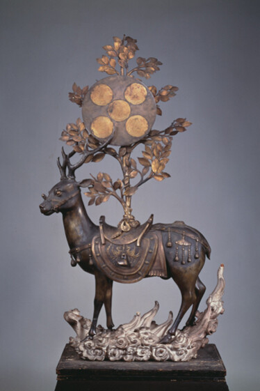 The Life of Animals in Japanese Art. Courtesy of The National Gallery of Art