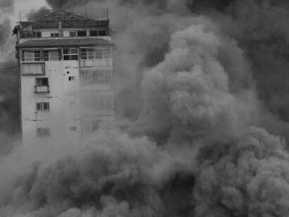 Smoke and flames billow after Israeli forces struck a high-rise tower in Gaza