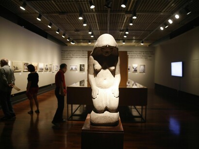 «A Construção do Patrimônio»