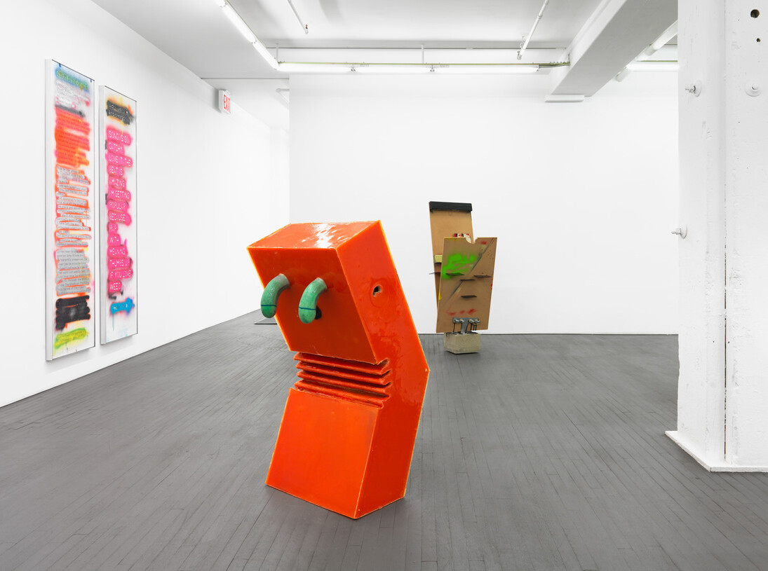 Harry Dodge, The Cybernetic Fold, Installation view