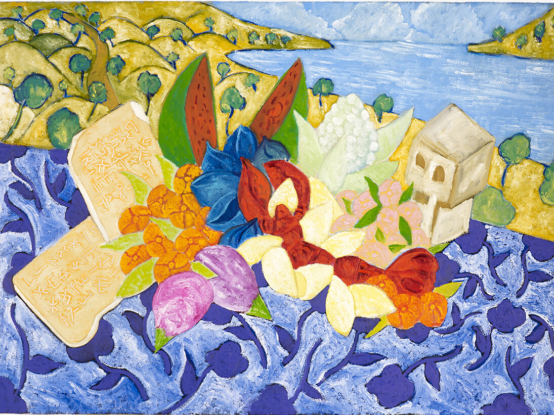 All images: © Galerie Maeght, Paris