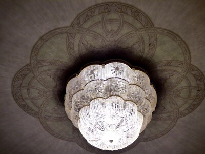 Iosif Langbard, Opéra de Minsk, 1935