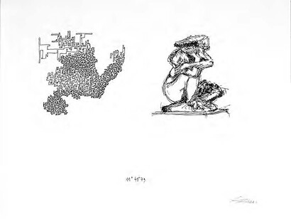 11mn 40s © Cabanis 2016