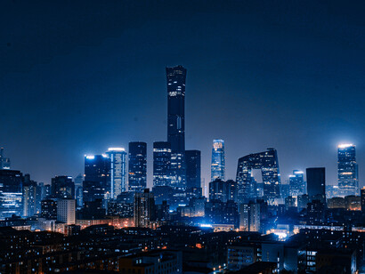 Beijing, capital de China