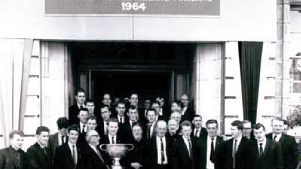 Galway GAA. Courtesy of Galway City Museum