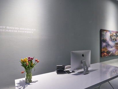 Ry David Bradley. Courtesy of The Hole