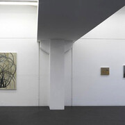 Limbo. Courtesy of Doris Ghetta