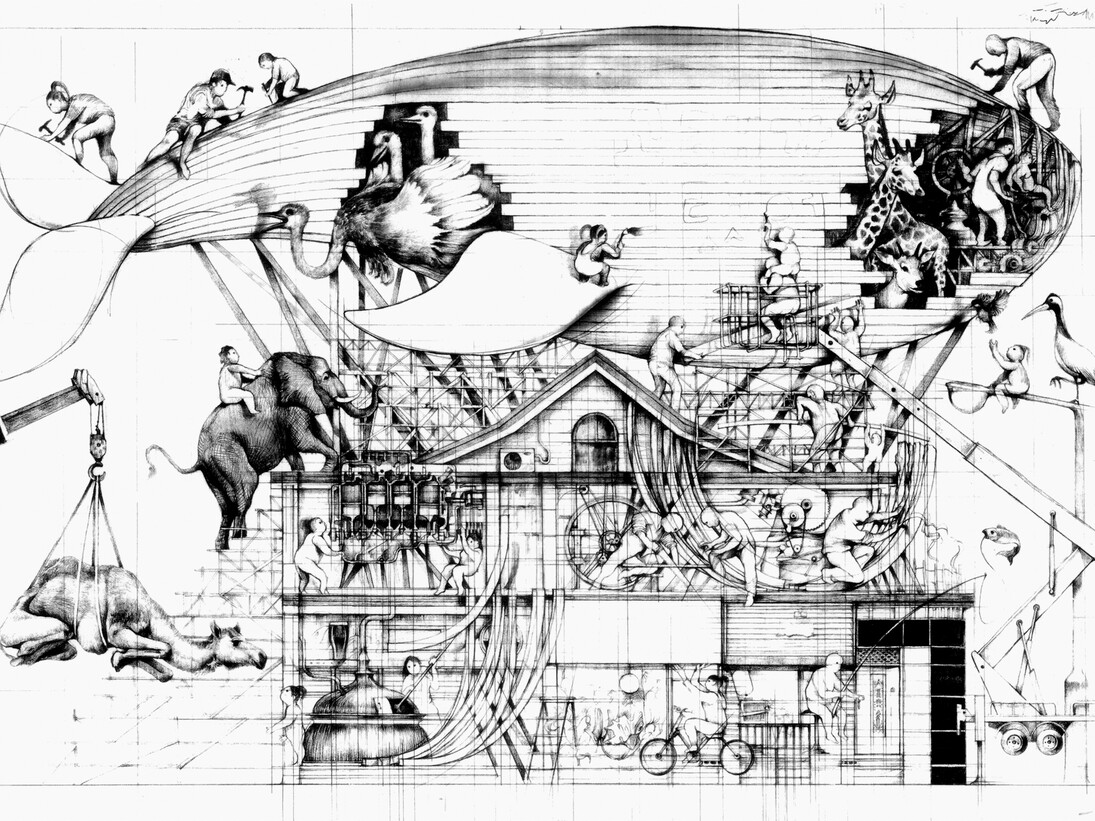 Minho Kwon, Sungmisan-Ro, Mapo-Ku, Seoul