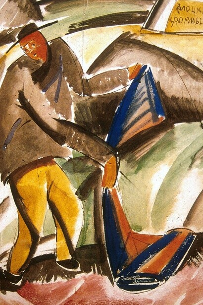 Vladimir Tatlin, "Venditore di stoffe", acquerello e gouache su carta, 1910-12 / 1910 circa, Mosca, Museo Centrale Statale Bakhrushin di Storia del Teatro, Russia