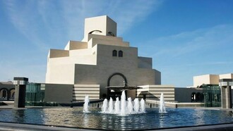 Museu de Doha