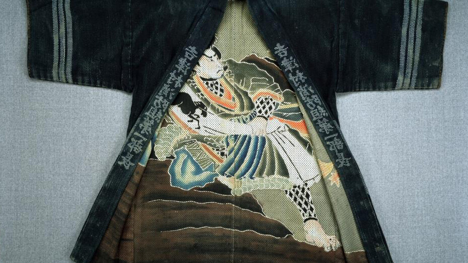 Texile Art & Fashion. Courtesy of Denver Art Museum 