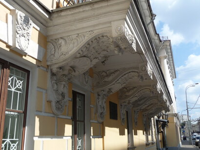 Scuola di musica per bambini, Prechistenka, ph. Simonetta Sandri