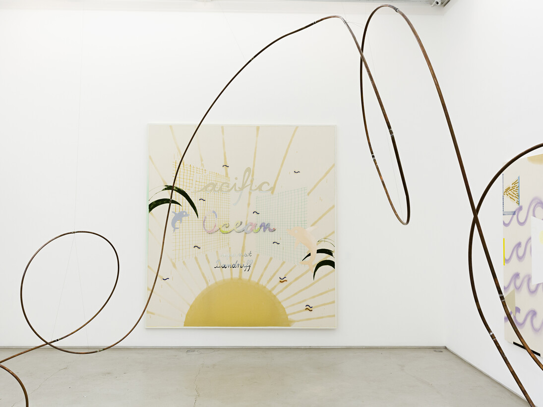 Florian Meisenberg, From the series: 7 seas against dandruff (Pacific Ocean), 2014, oil, oilpaint, airbrush and crayons on canvas, Edition: N/A, 300 x 280 x 4 cm. Installation view. Courtesy of Mendes Wood DM, São Paulo