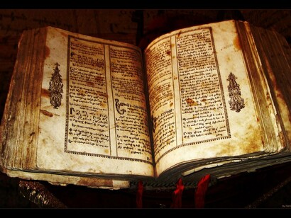 Antigo livro de filosofia