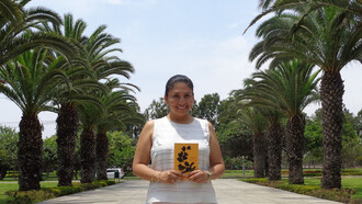 Navale Quiroz Cano, poeta peruana y autora de 'Siembra de espirales' (2019) (Fotografía de Gianmarco Farfán Cerdán)