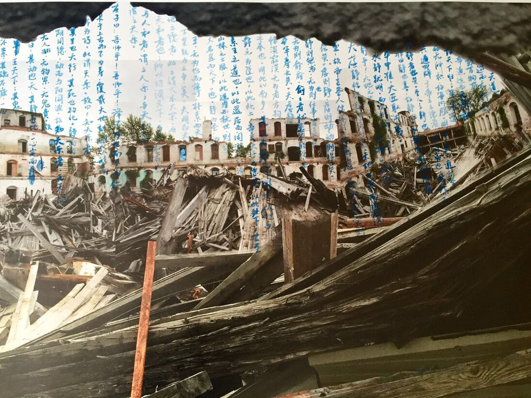 Ying Zhu work in progress 4
