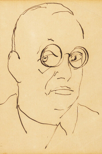 New Trends in Art. Courtesy of MOCAK 