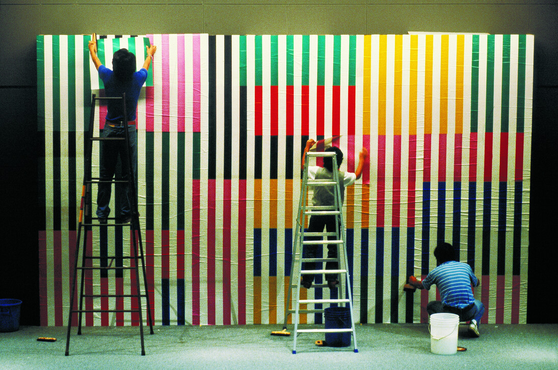 Photo-souvenir : Couleurs superposées, Acte II 60', travail in situ, Musée Laforêt, Tokyo, octobre
1982. Détail. © DB-ADAGPPhoto-souvenir : Couleurs superposées, Acte II 60', travail in situ, Musée Laforêt, Tokyo, octobre
1982. Détail. © DB-ADAGP