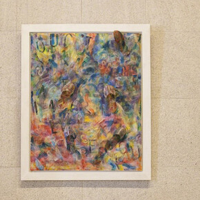 Kishi Ui. Courtesy of Court Tree Gallery