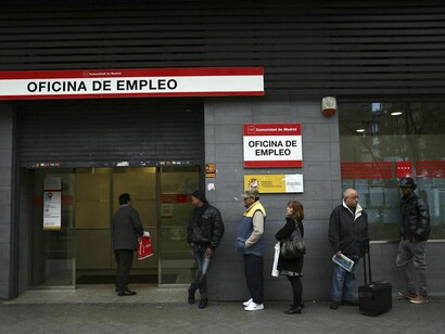 Puerta de una oficina de empleo