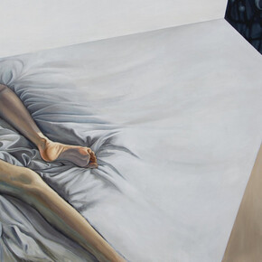 Sebastian Ore Blas, Dreamlike games (detail), 2026. Courtesy of Palo Gallery 
