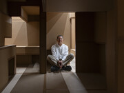 Antony Gormley, 2026 © the artist and Galleria Continua, Photo: Ela Bialkowska, OKNO Studio
