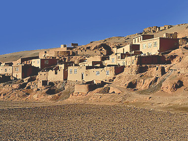 Traditional Afghan houses in a rural village setting