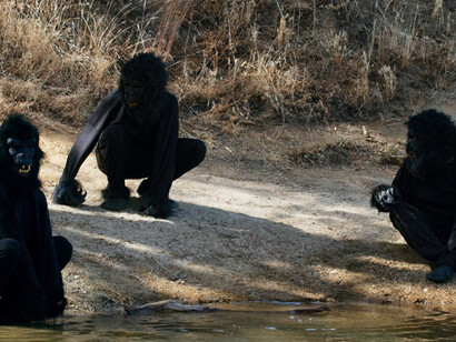 JustMad 9. Courtesy of Palacete de Carlos Marìa De Castro