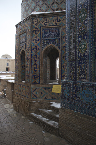 Shakhi-Zinda necropolis, Samarkand, Uzbekistan