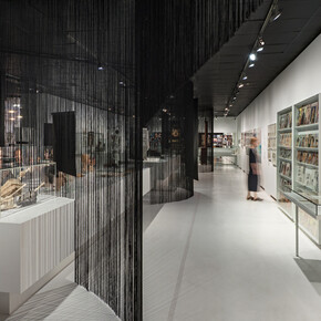 Skin Deep. Courtesy of Wien Museum