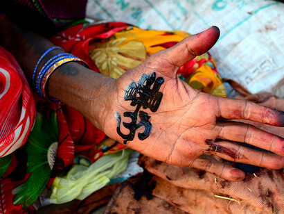 Traditional Indian Tatoo-Tarnetar © Anand Purohit