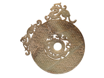 Jade (nephrite), diam: 6 1/2 inches. Purchase: William Rockhill Nelson Trust, 33-81.