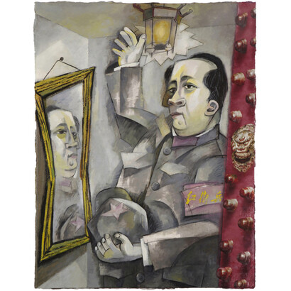 Zhang Hongtu, Mao, after Picasso, 2012, ink and oil on rice paper and photo collage mounted on canvas, 44.5x34.5 inches. Courtesy of Jennifer Baahng, NYC