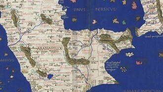 Mappa tolemaica dell'Arabia Felix.